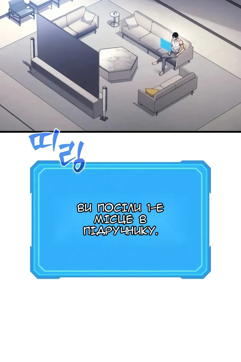 Сторінка 17