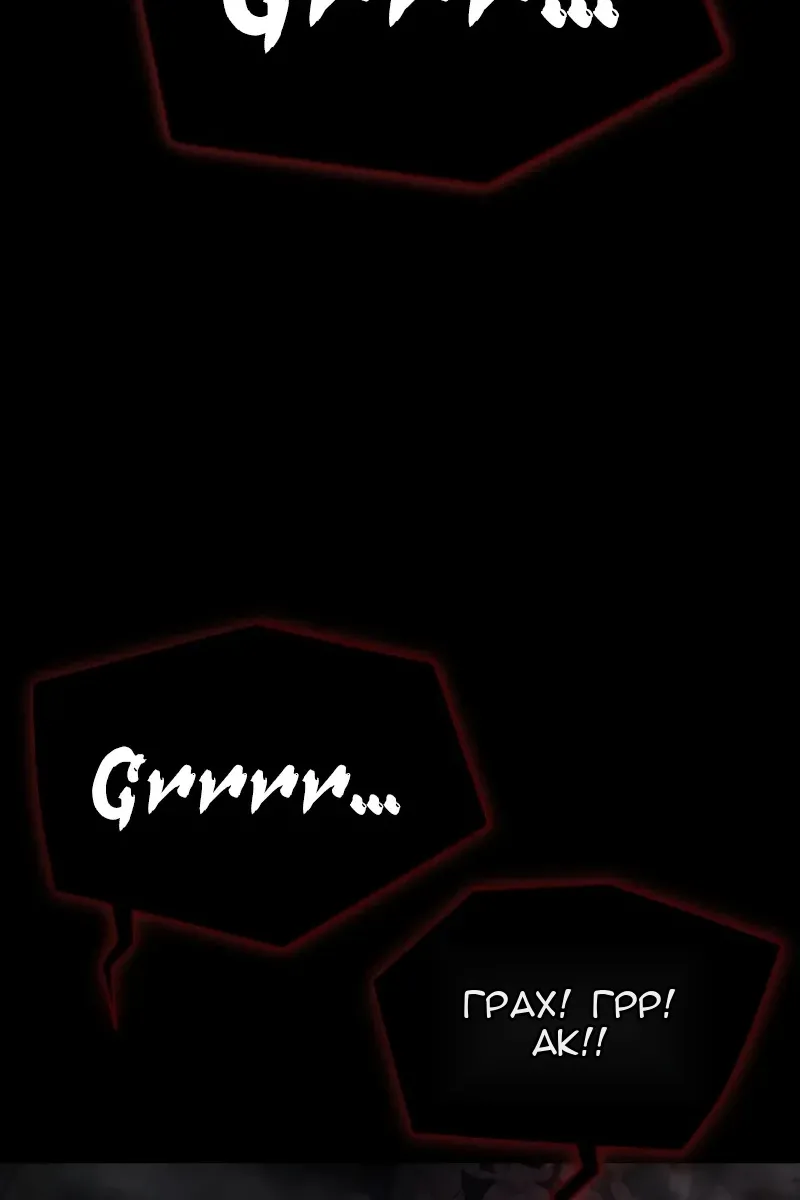 Сторінка 46