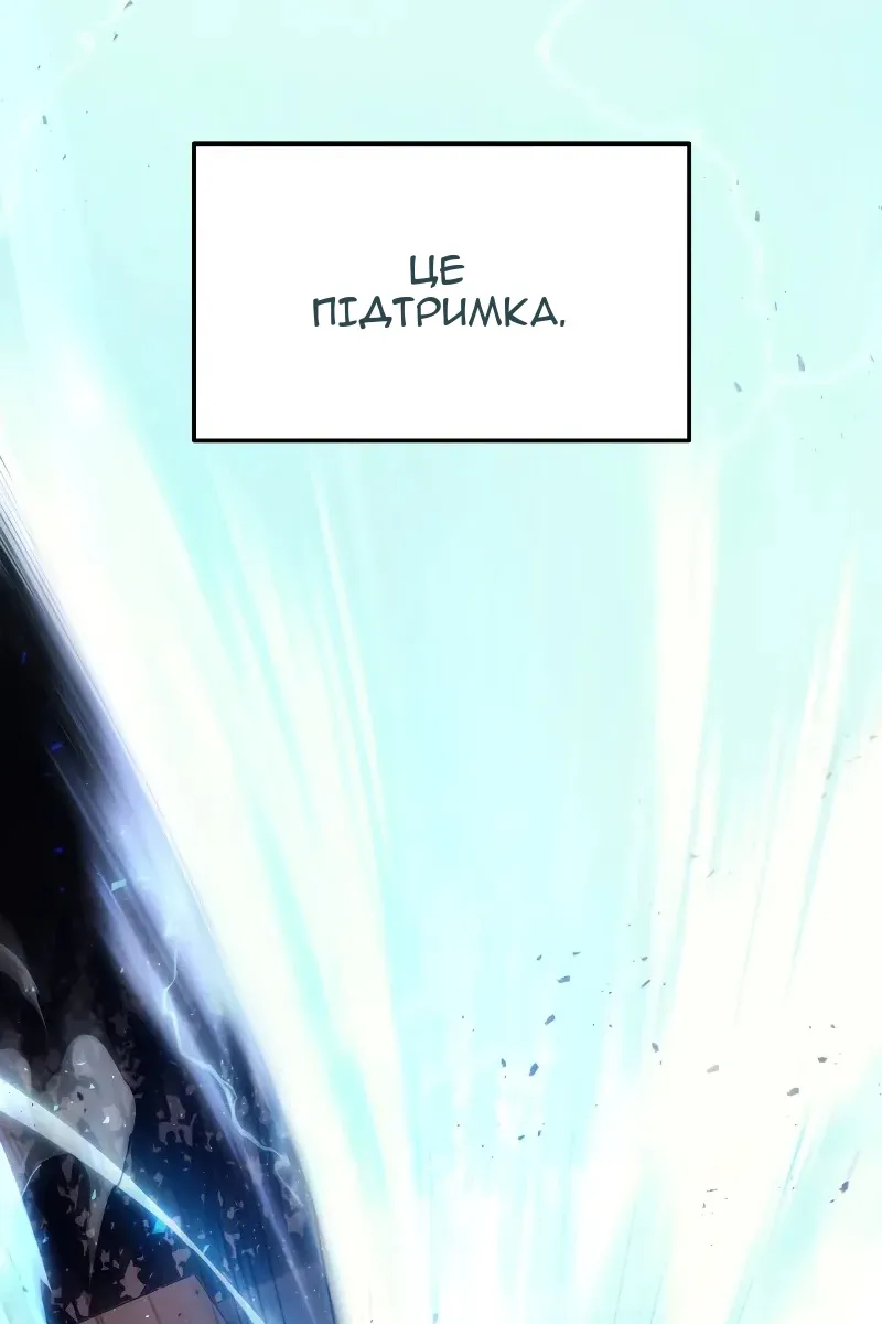 Сторінка 72