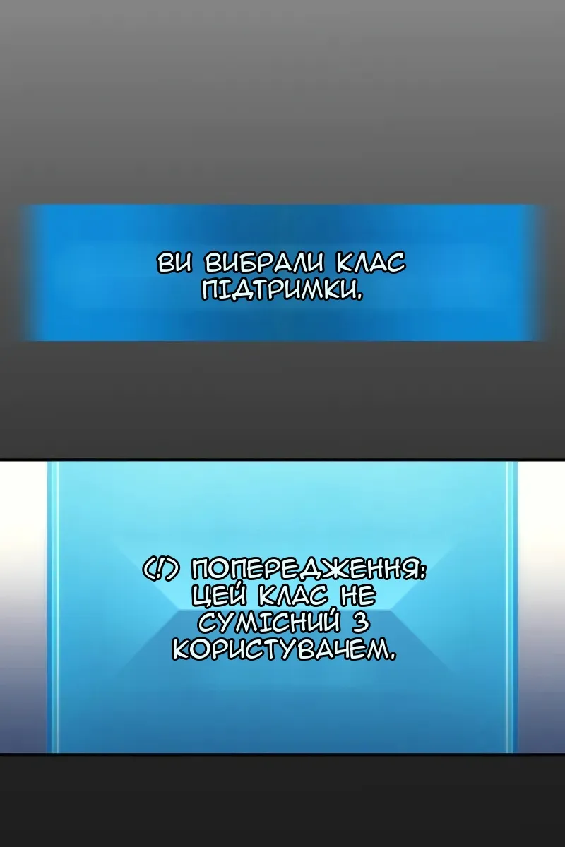 Сторінка 83
