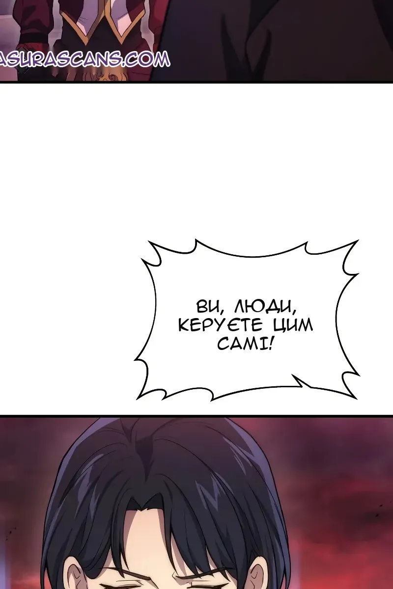 Сторінка 107