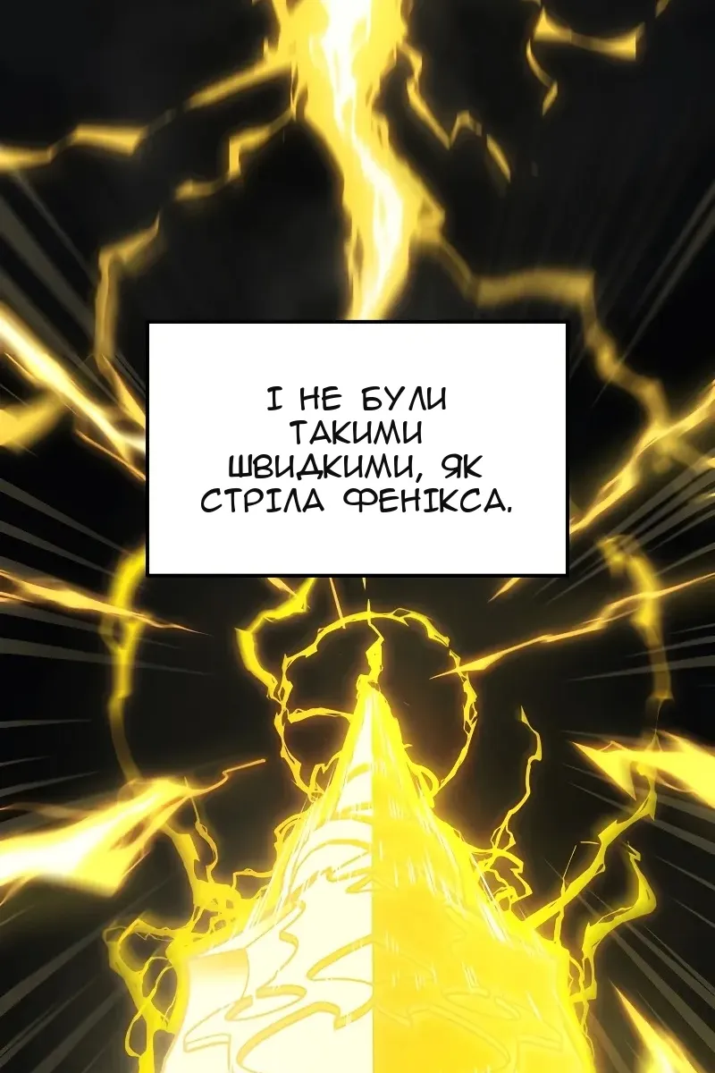 Сторінка 15