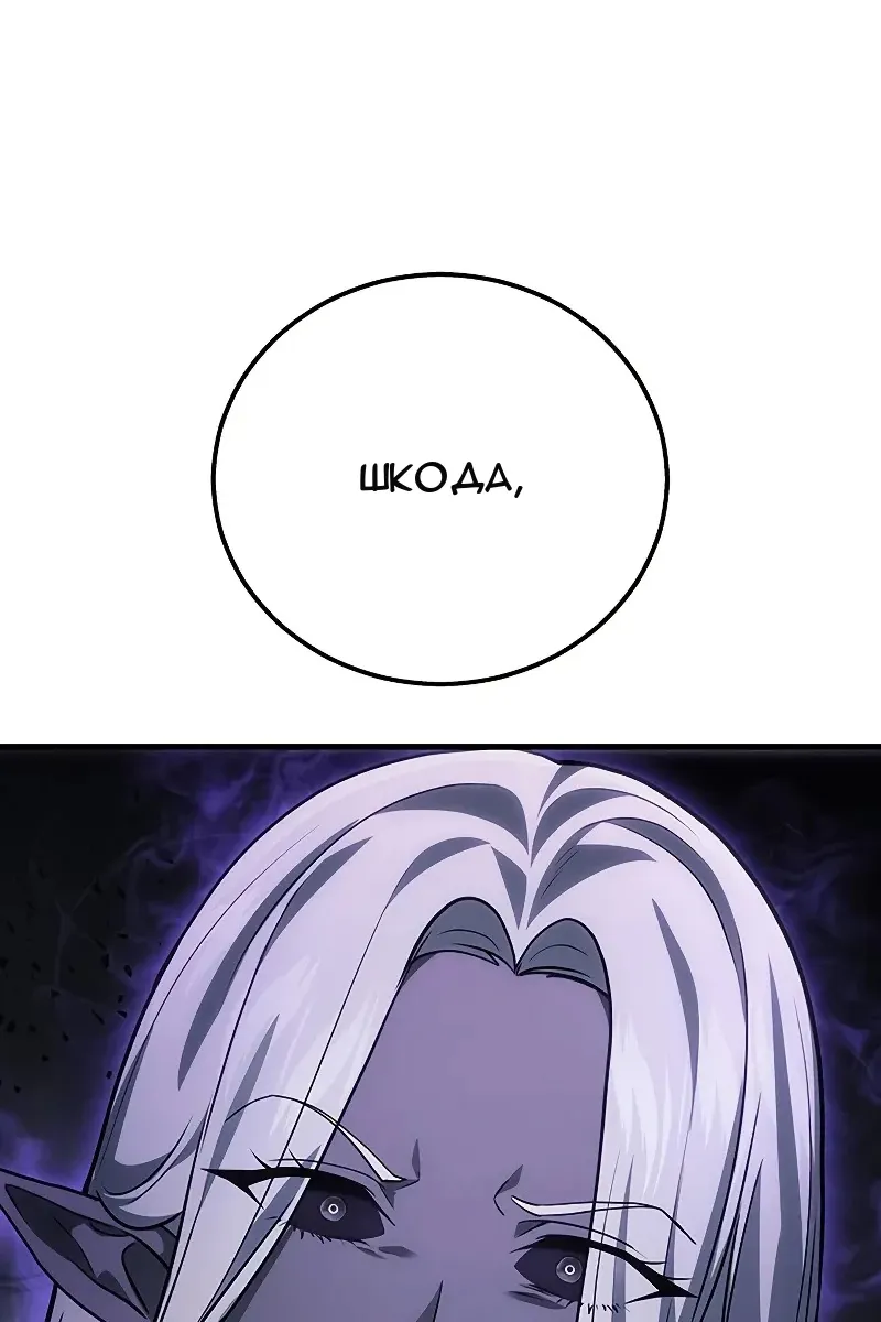 Сторінка 17