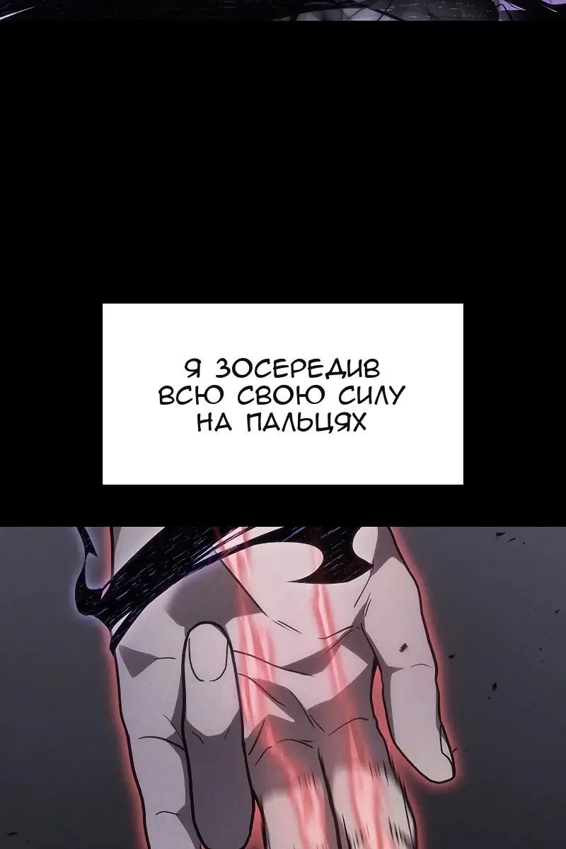 Сторінка 37