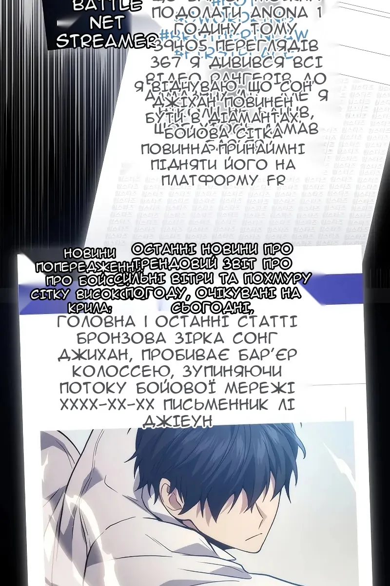 Сторінка 83