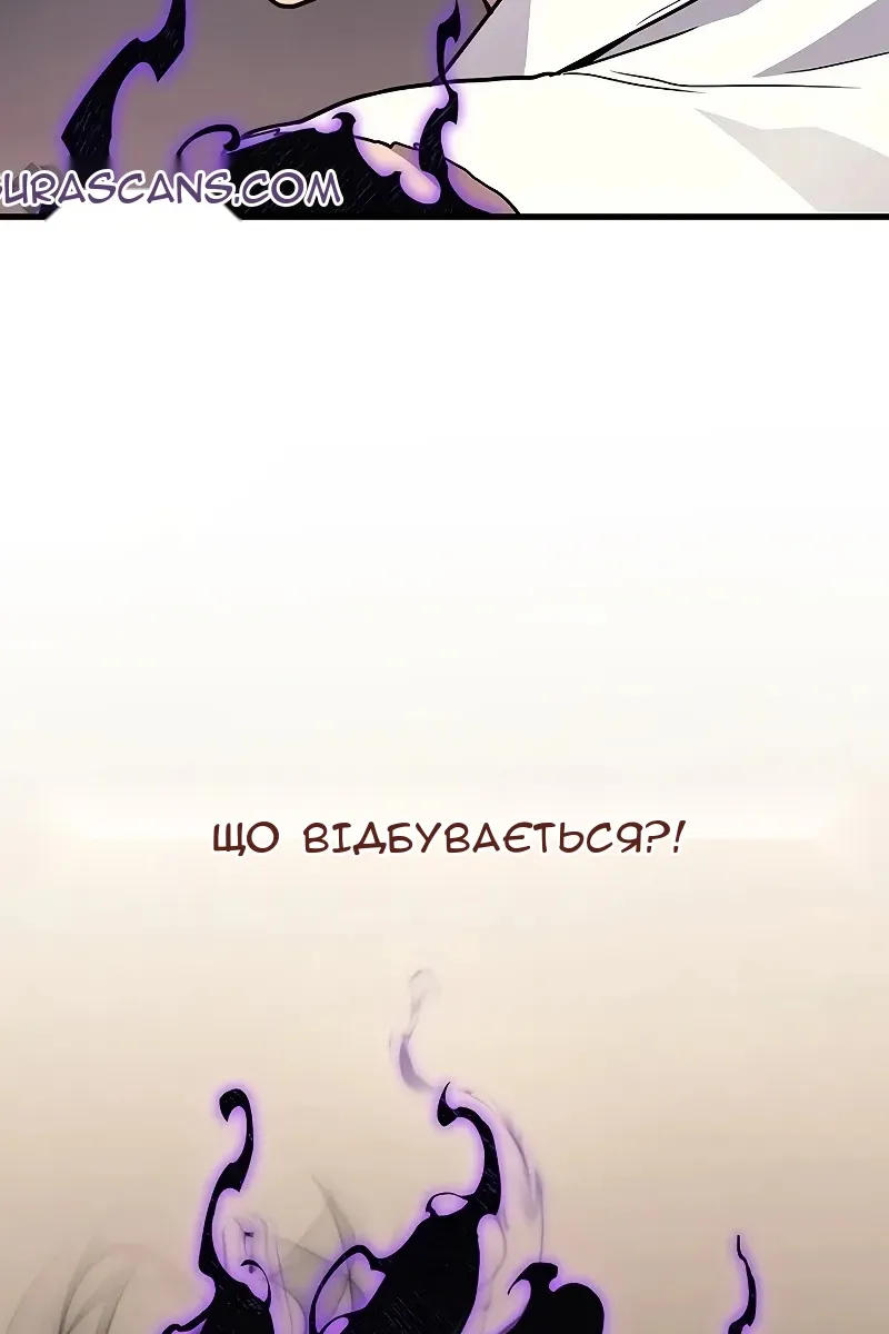 Сторінка 95
