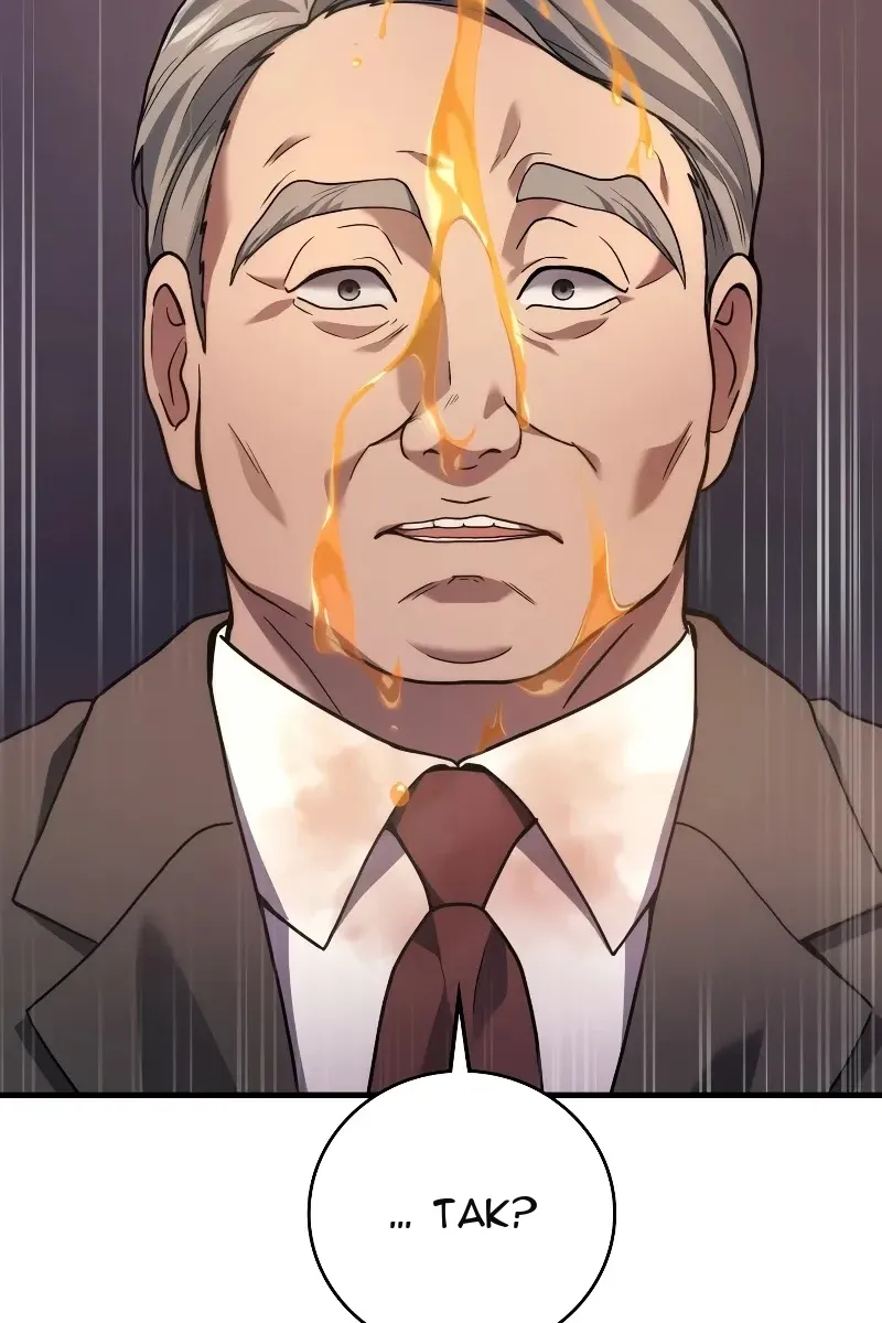 Сторінка 4