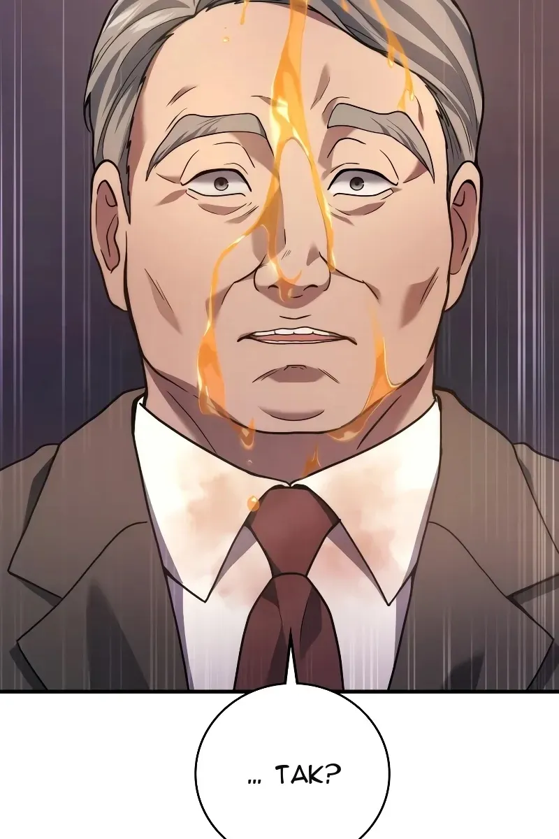 Сторінка 46