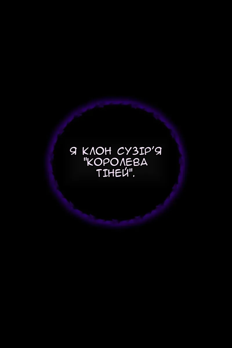 Сторінка 130