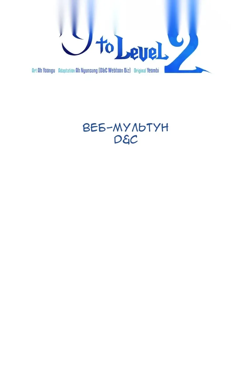 Сторінка 165