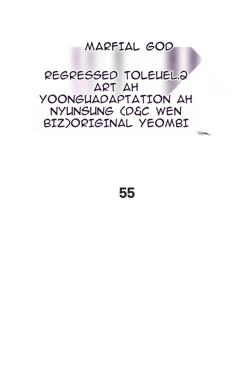 Сторінка 24