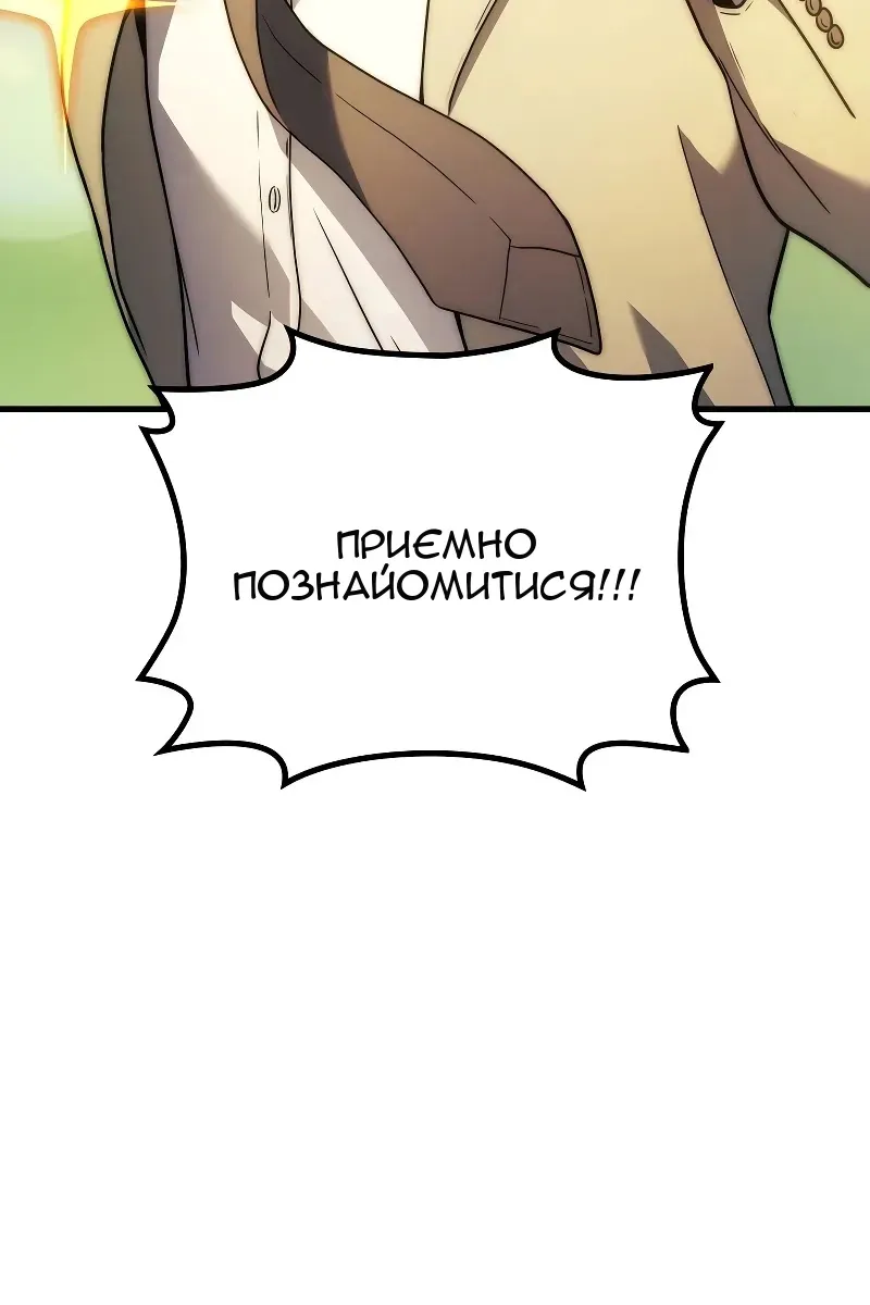 Сторінка 43