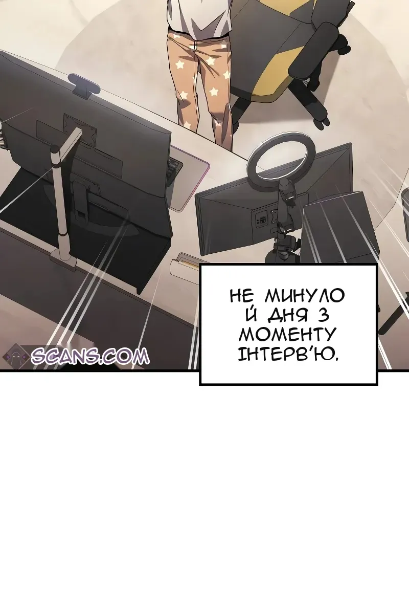 Сторінка 118