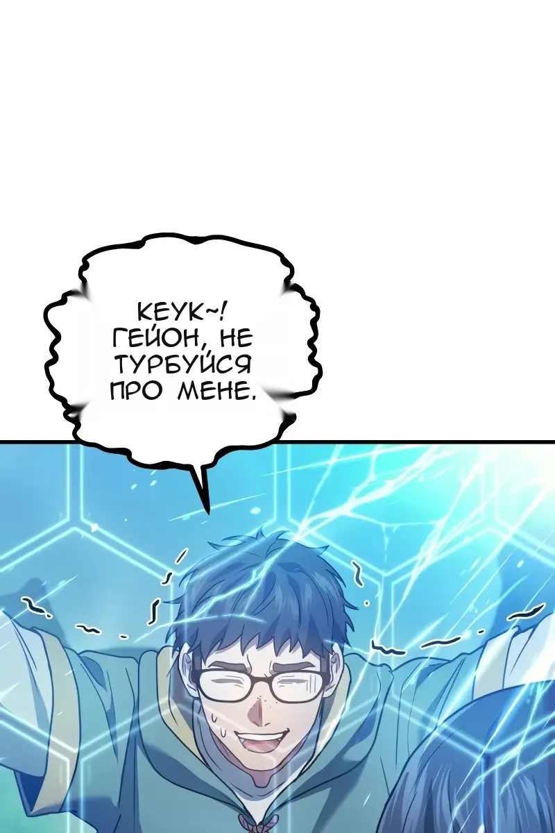 Сторінка 27