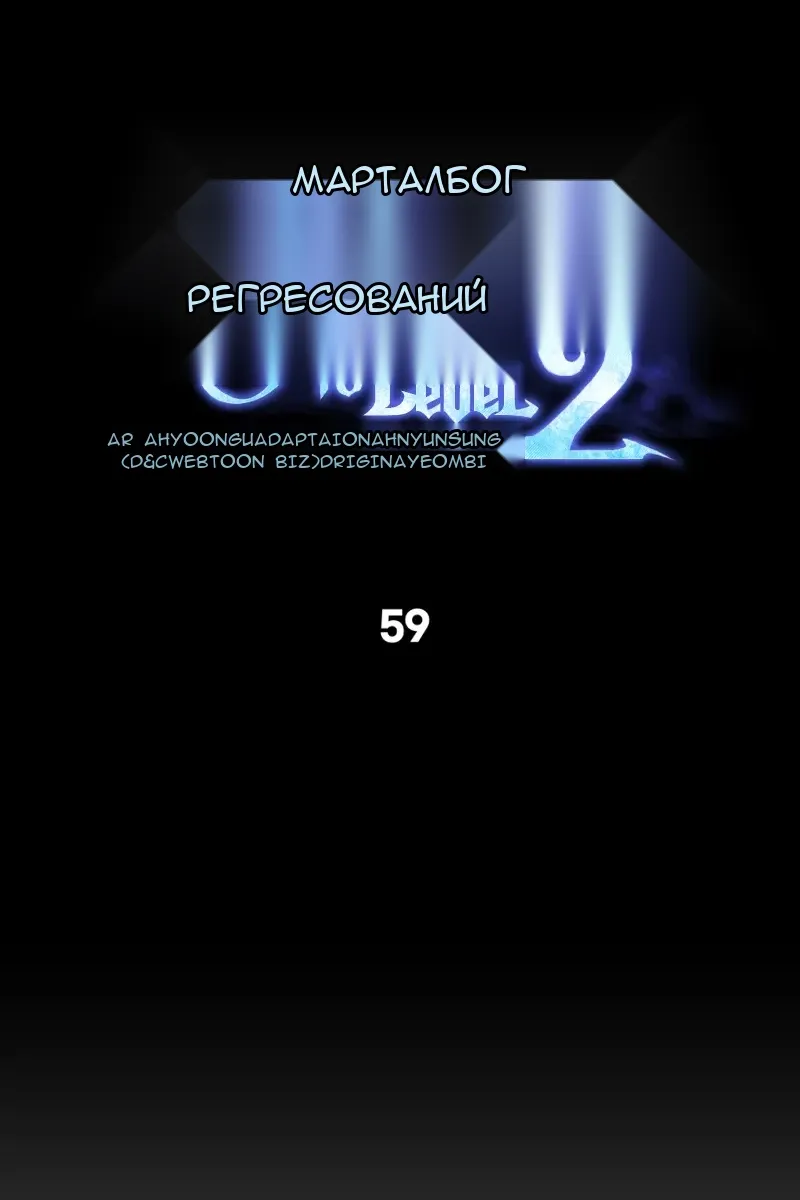 Сторінка 15