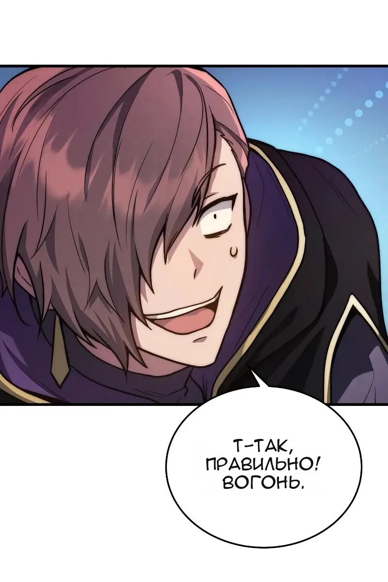 Сторінка 22
