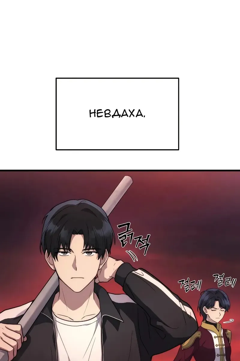 Сторінка 33