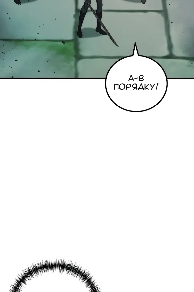 Сторінка 31