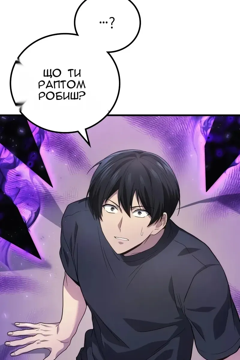 Сторінка 126
