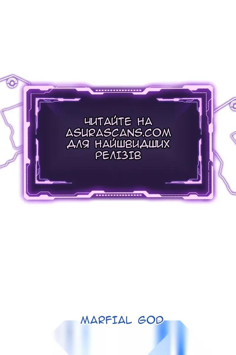 Сторінка 130