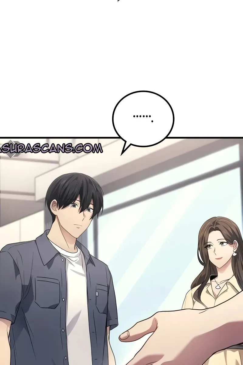 Сторінка 14
