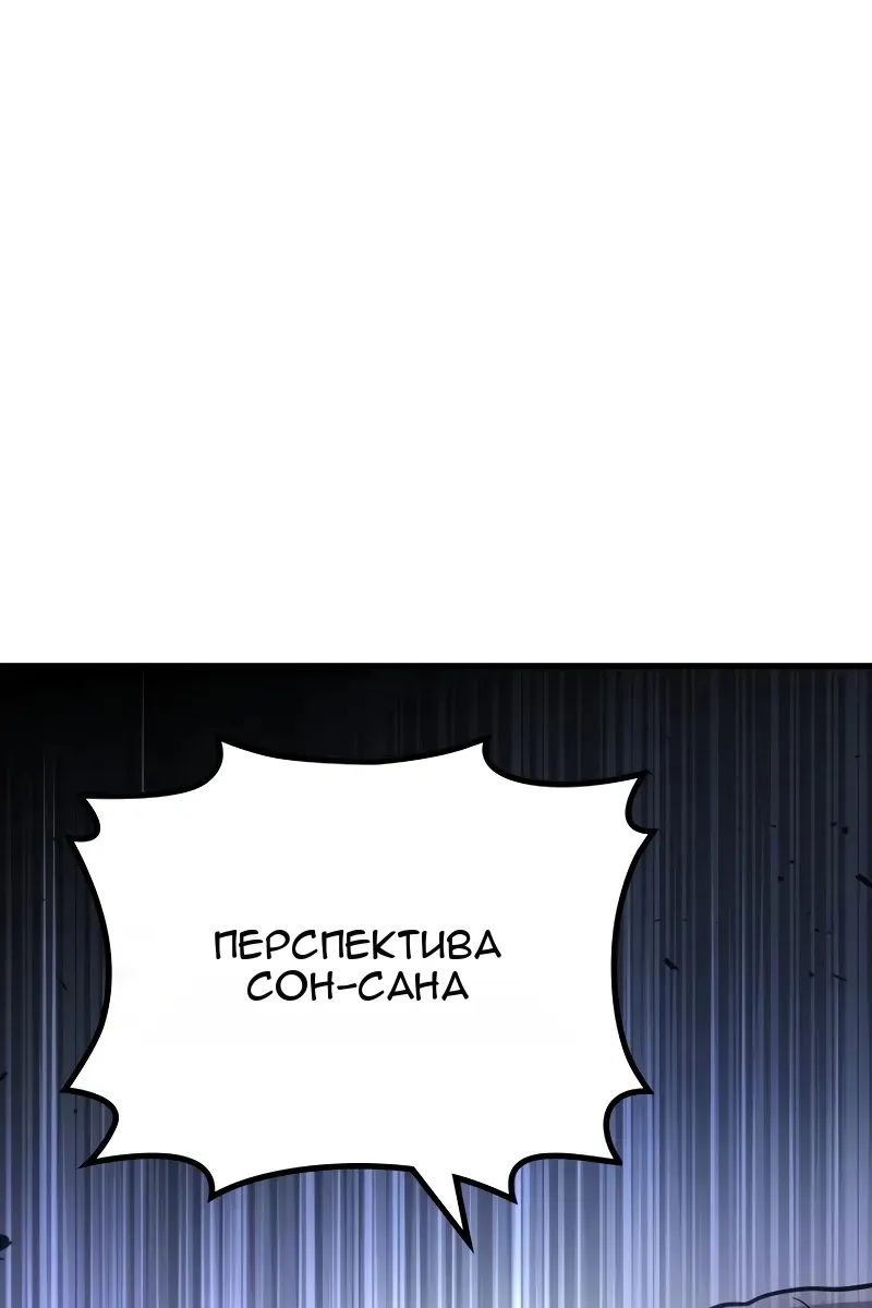 Сторінка 33
