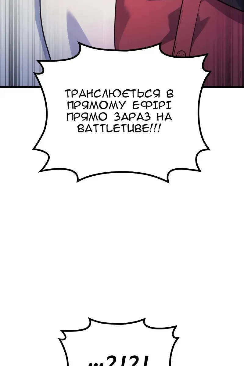 Сторінка 35
