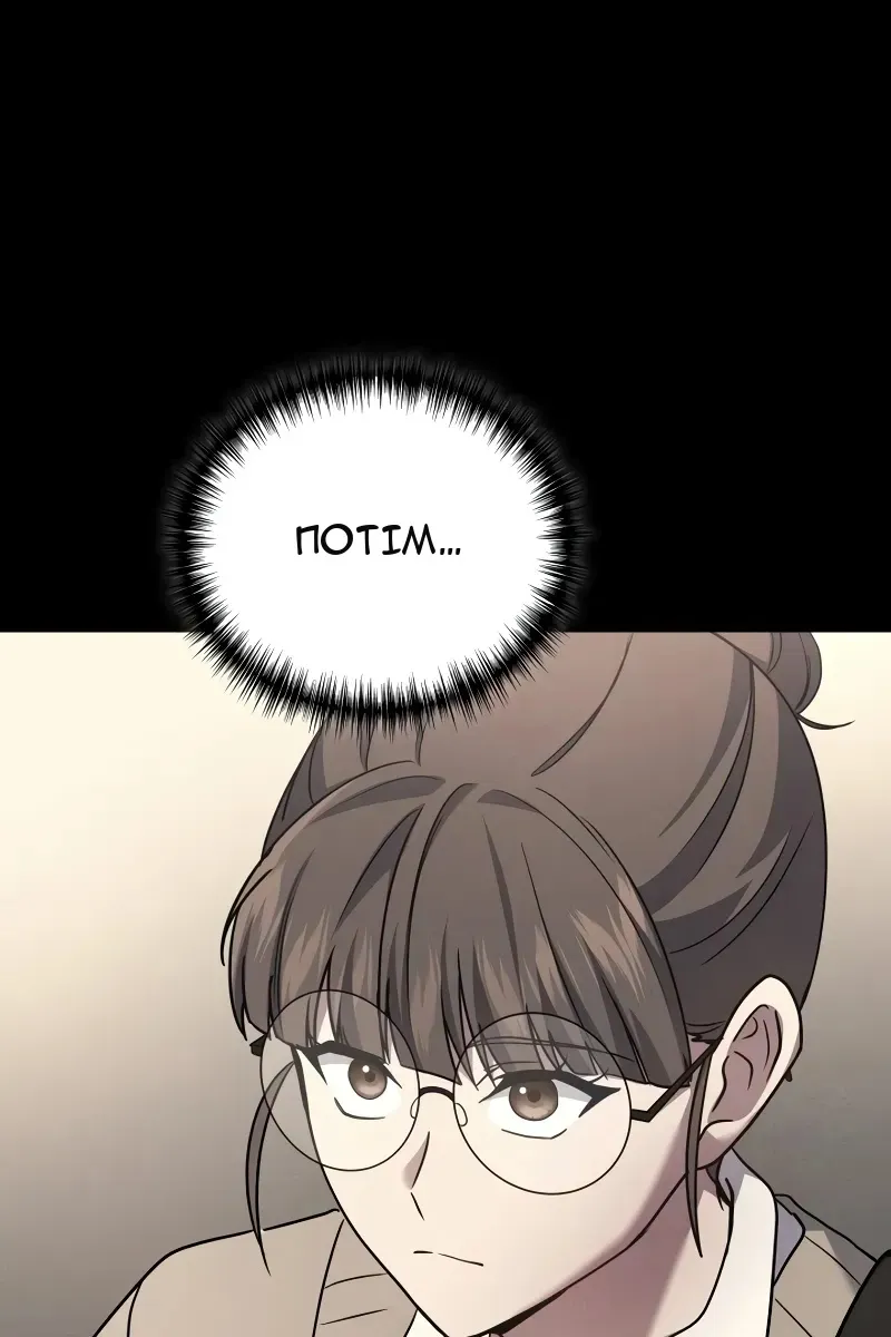 Сторінка 74