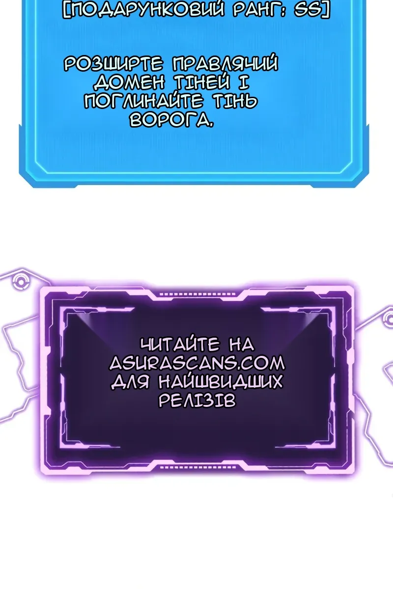 Сторінка 131