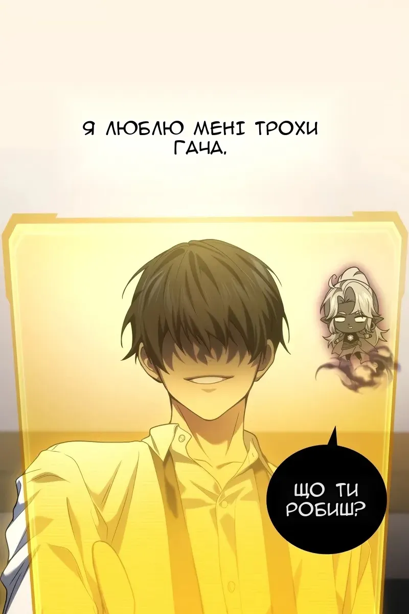 Сторінка 17