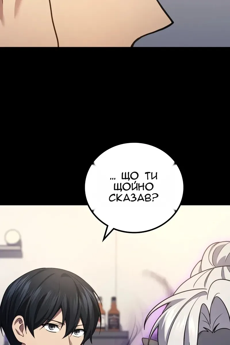 Сторінка 35