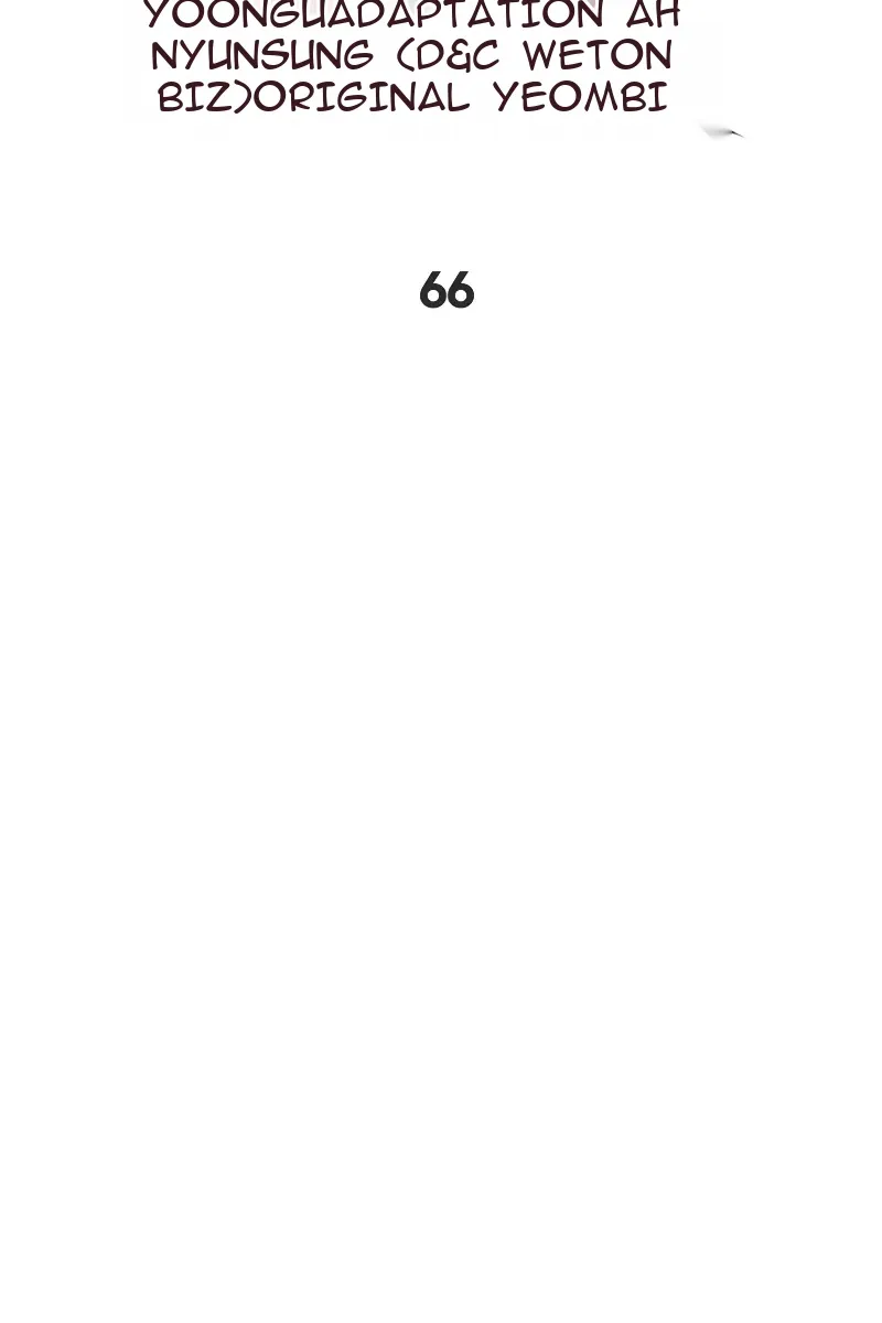 Сторінка 41