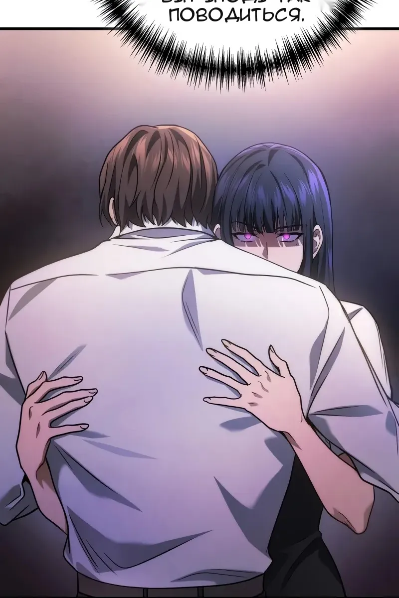 Сторінка 62