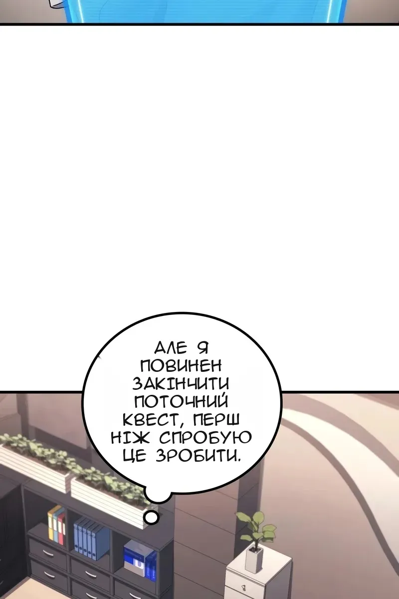 Сторінка 16
