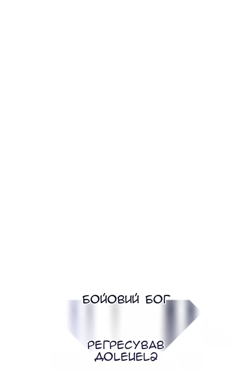 Сторінка 26