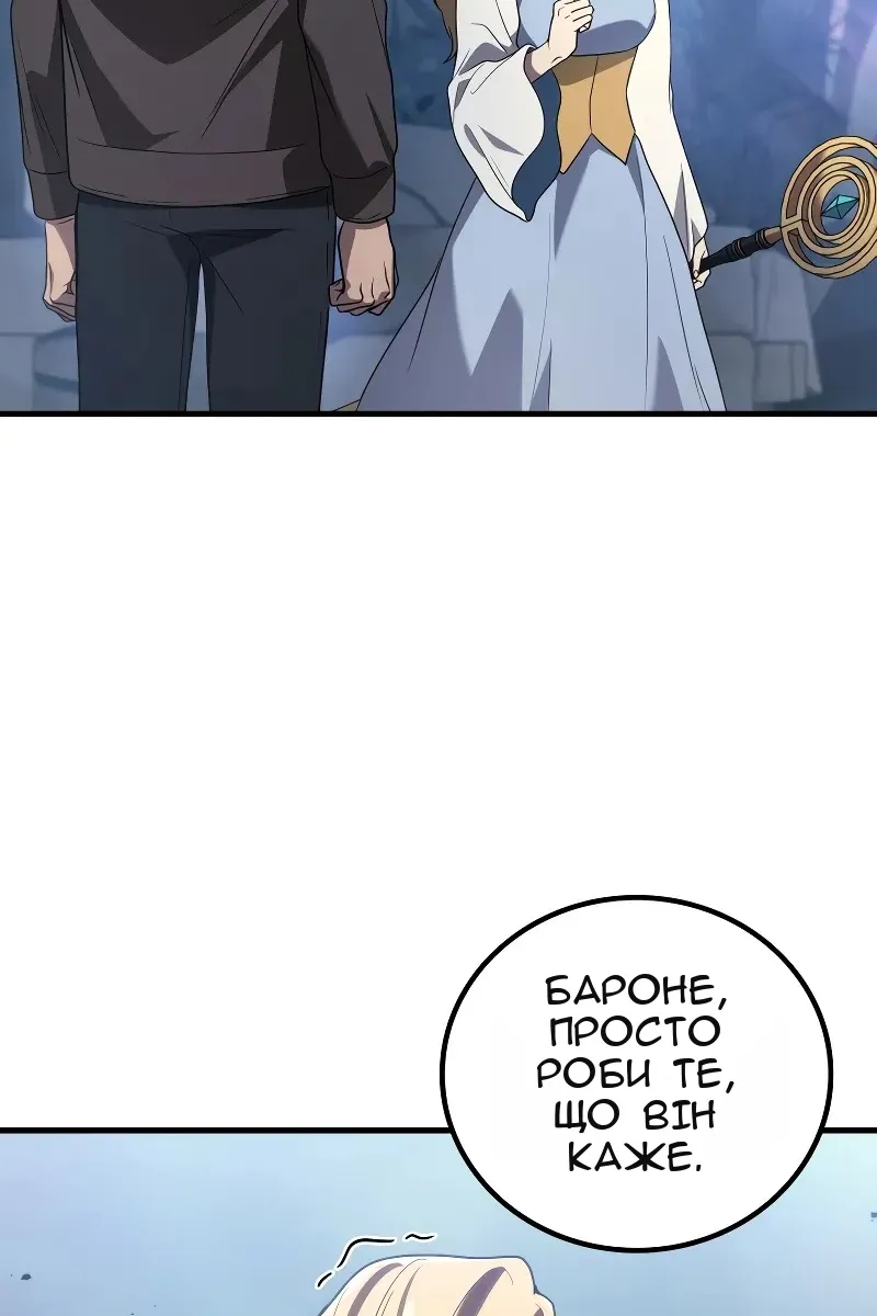 Сторінка 125