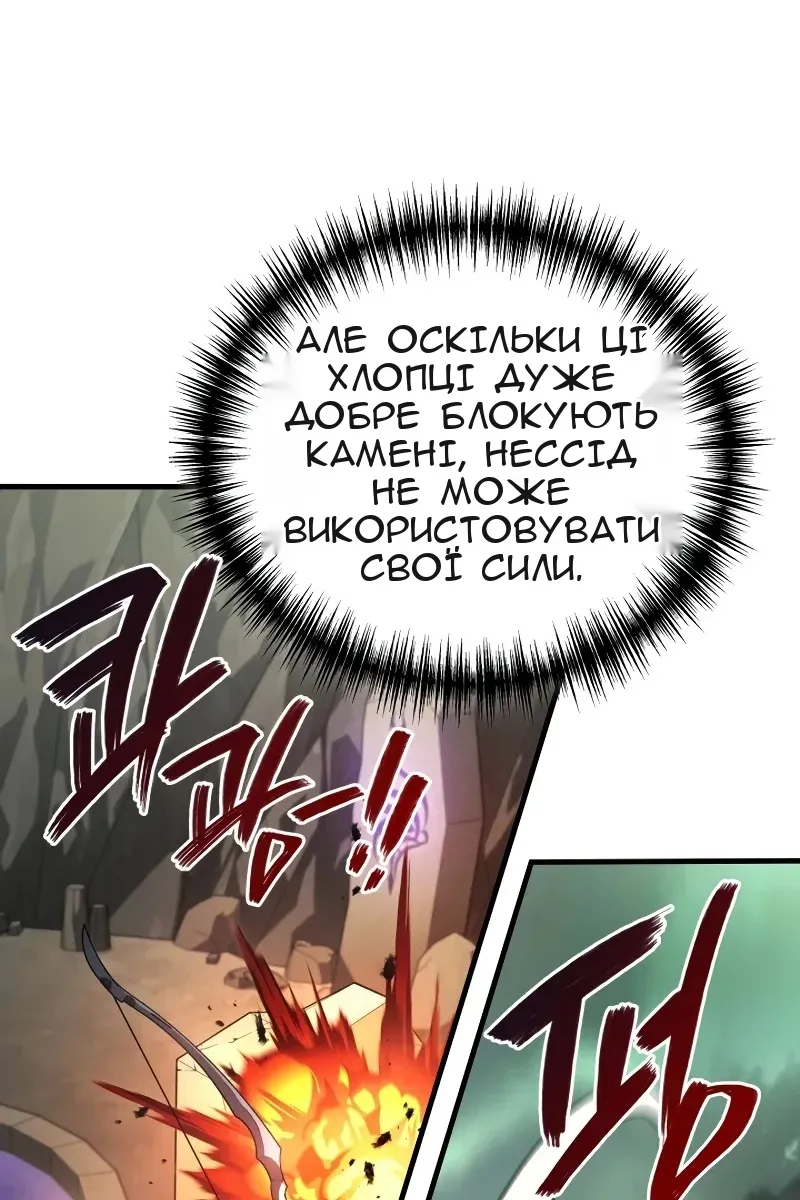 Сторінка 17