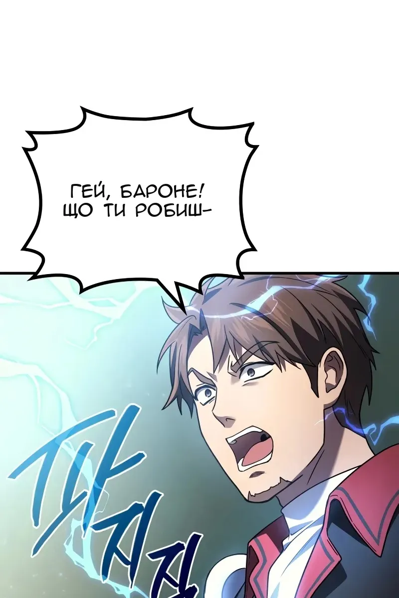 Сторінка 41