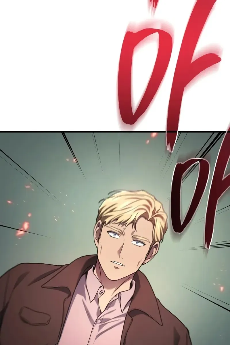 Сторінка 76