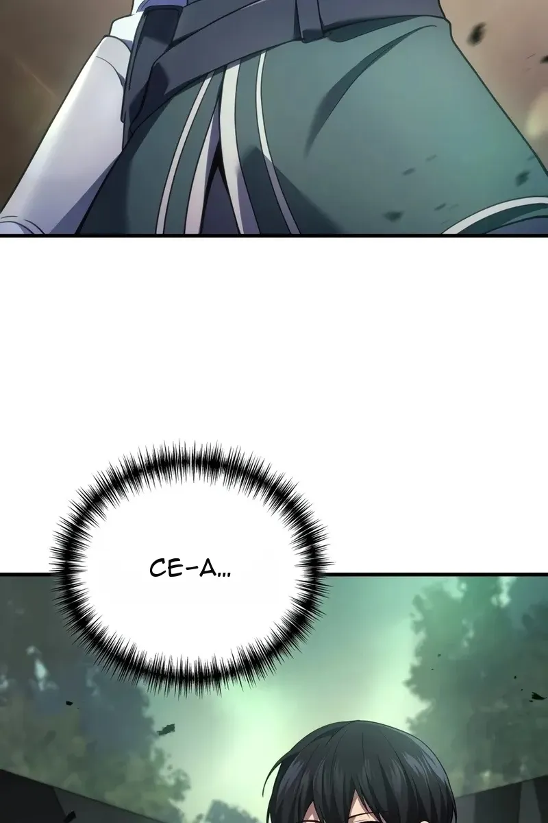 Сторінка 6