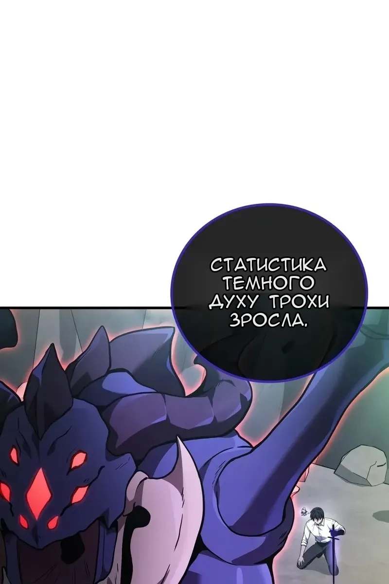 Сторінка 41