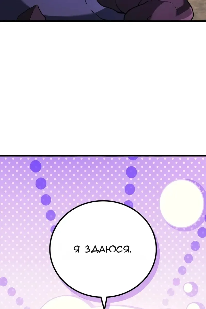 Сторінка 94