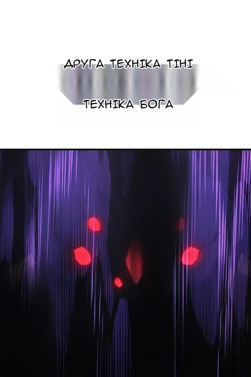 Сторінка 113