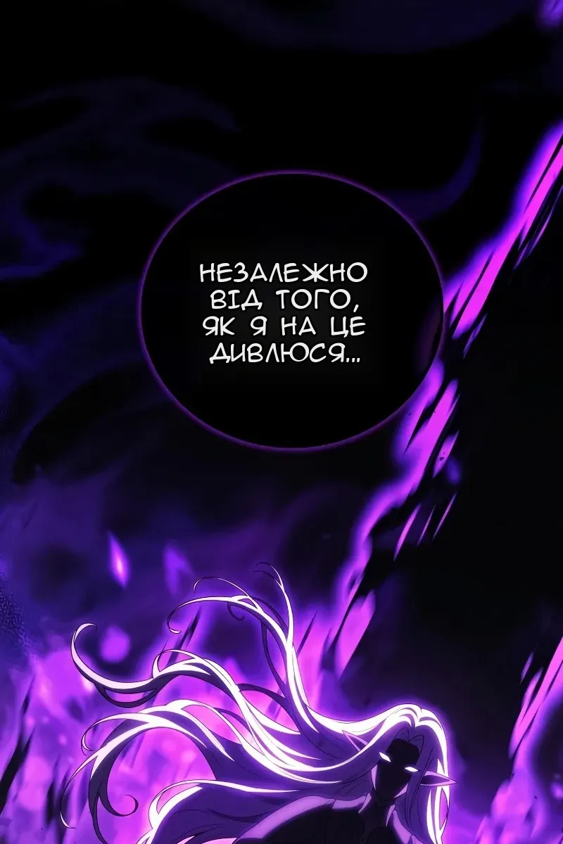 Сторінка 60