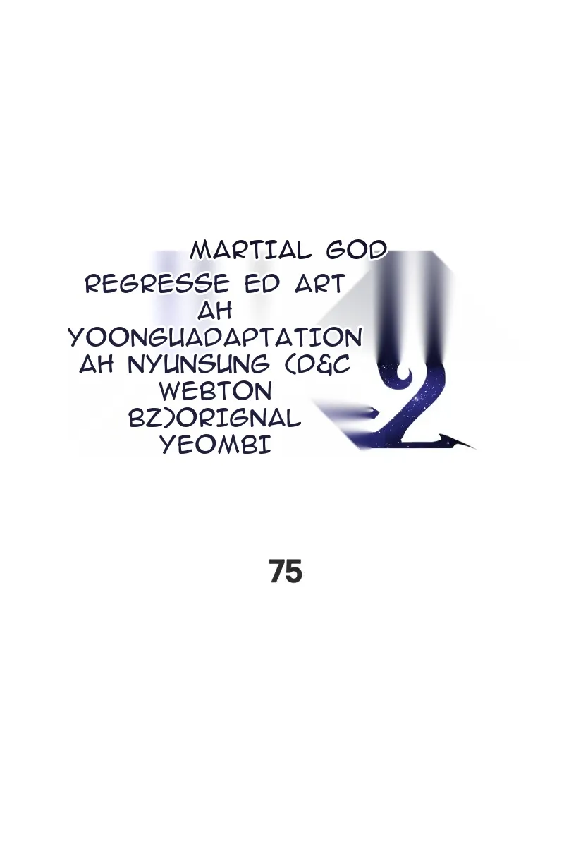 Сторінка 38