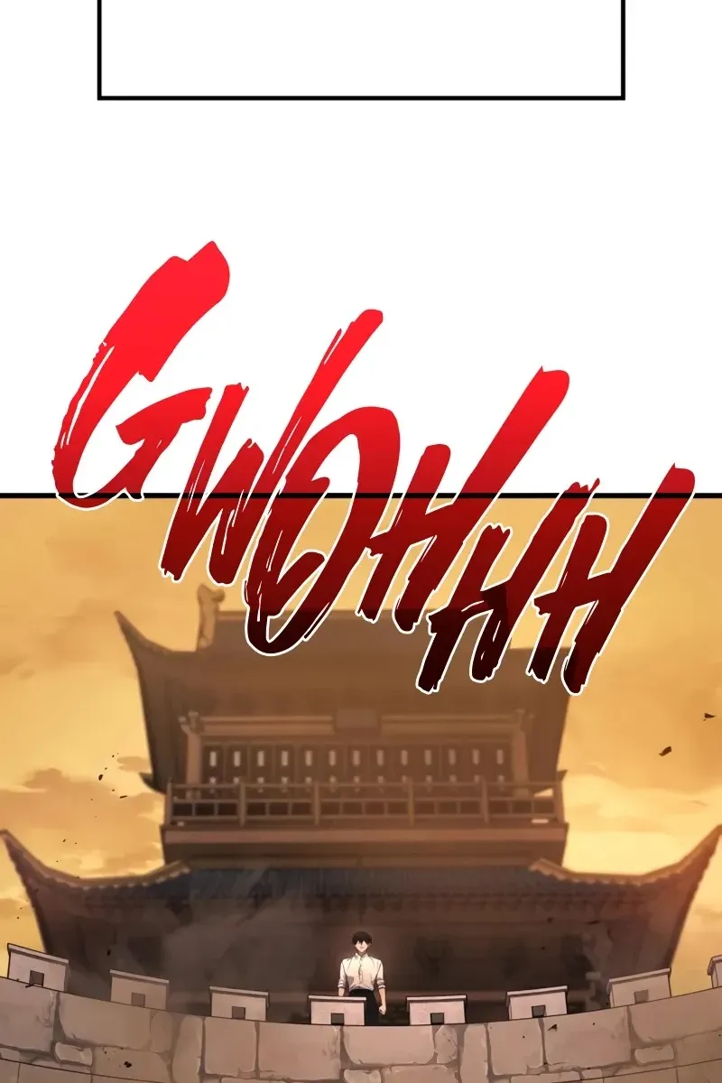 Сторінка 50
