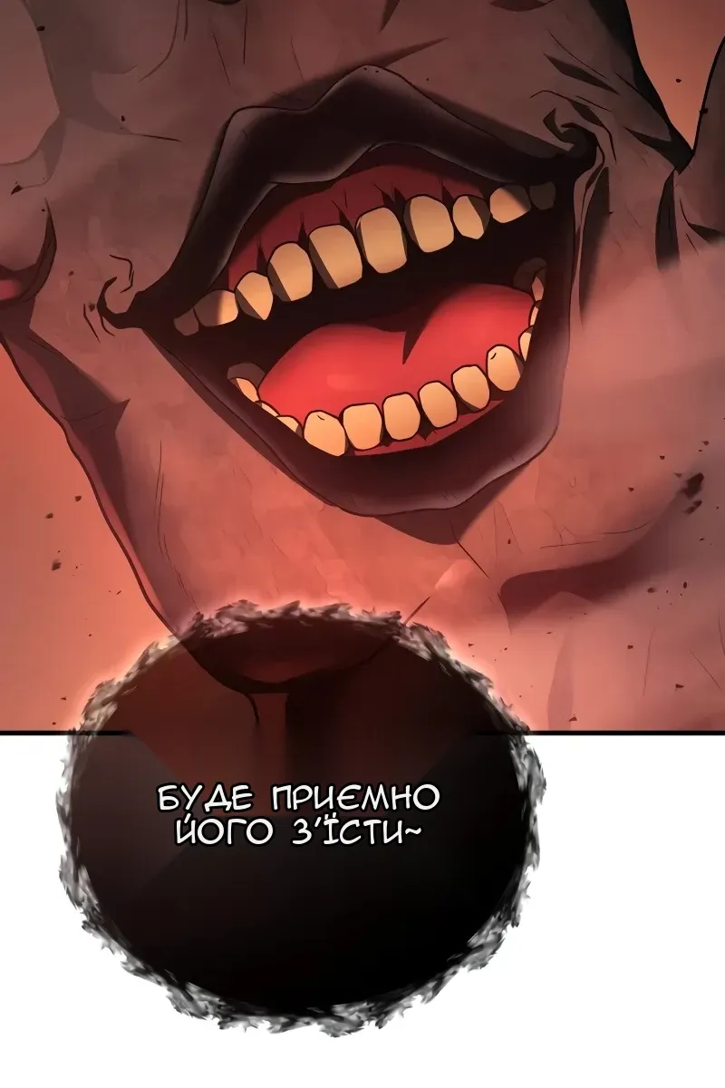 Сторінка 37