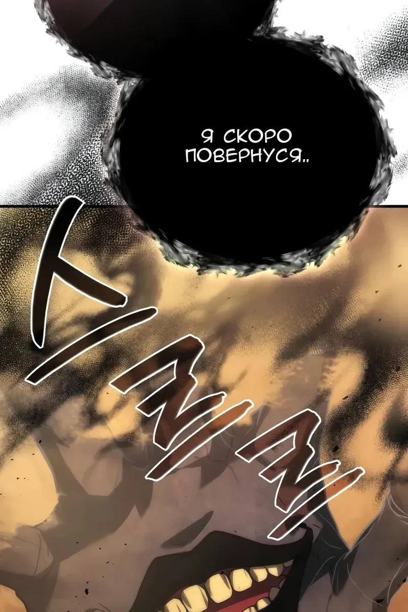 Сторінка 81