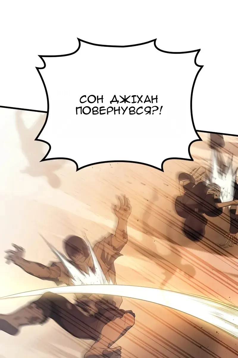 Сторінка 40