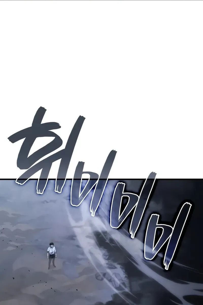 Сторінка 26